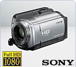 Sony HDR-XR106 - Camcorder mit 80 GB Festplatte und Full HD